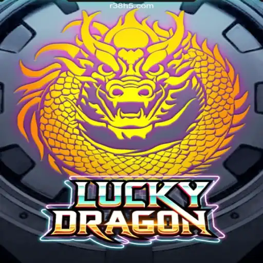Discover the Excitement of LuckyDragon: A Game of Speed and Strategy