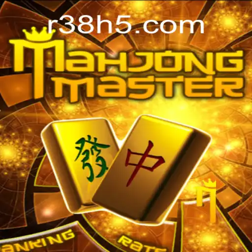 Exploring MahJongMaster and the Exciting World of R38 Apostas Rápidas Pix Instantâneo e Lucros Reais